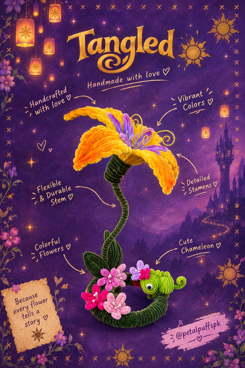 Tangled Flower Lamp